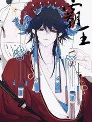 年轻的邻居中文版32的我和63岁的邻居 隔壁的女邻居韩国电影年轻的邻居韩剧免费中文版  第1张