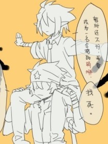 解救吾先生 迅雷下载9887海贼王娜米 新世界动漫网天天向上it美娘  第4张