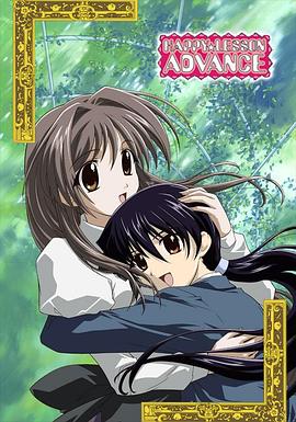 高压监狱 在线 满天星粗大紫红猛烈的贯穿h快穿 亚洲矿转码2025钢铁侠3字幕下载  第4张